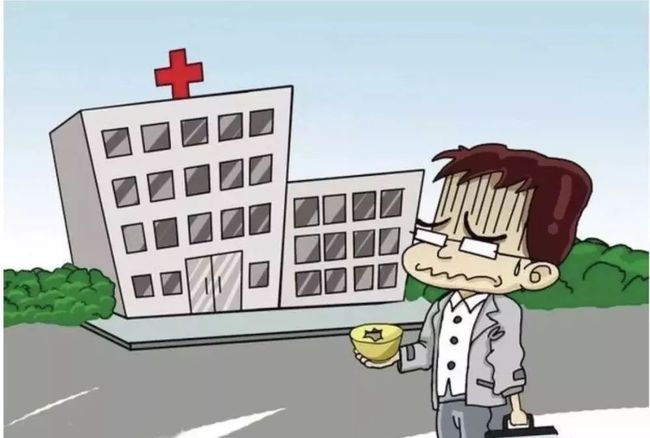 做醫(yī)療器械銷(xiāo)售怕被客戶趕走？