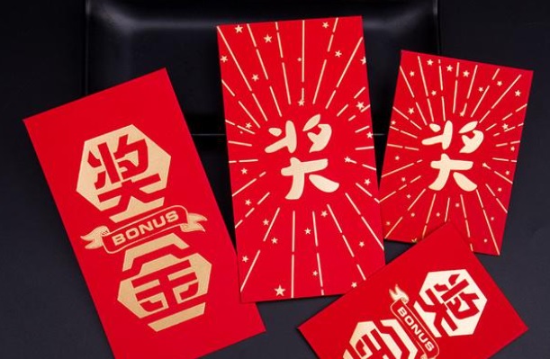 義烏取得醫(yī)療器械生產(chǎn)許可證獎勵政策