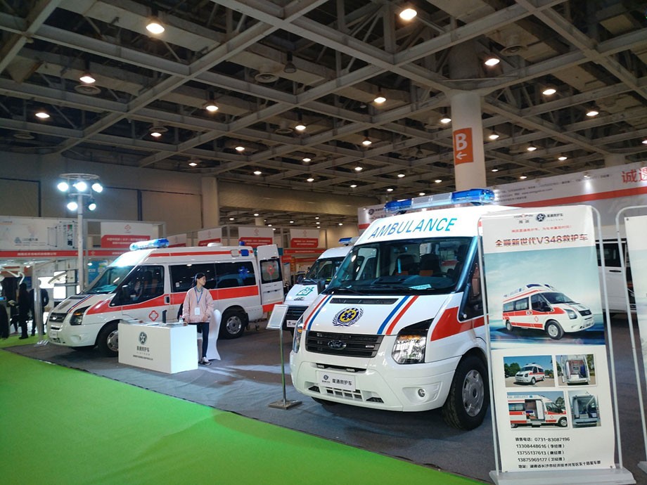 第26屆中國(guó)中西部(長(zhǎng)沙)醫(yī)療器械展覽會(huì)