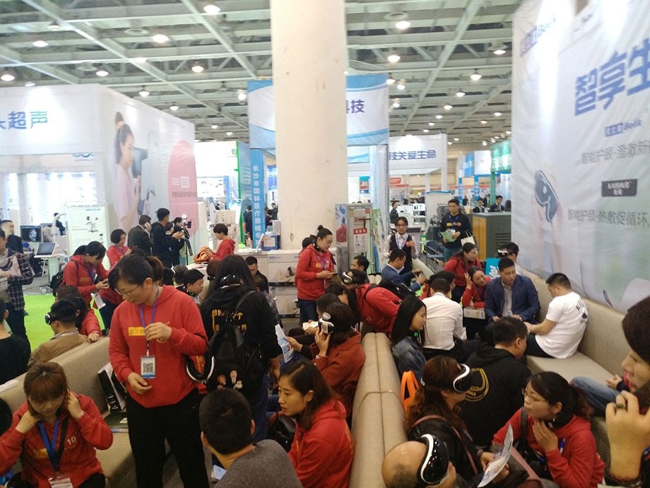 第26屆中國(guó)中西部(長(zhǎng)沙)醫(yī)療器械展覽會(huì)