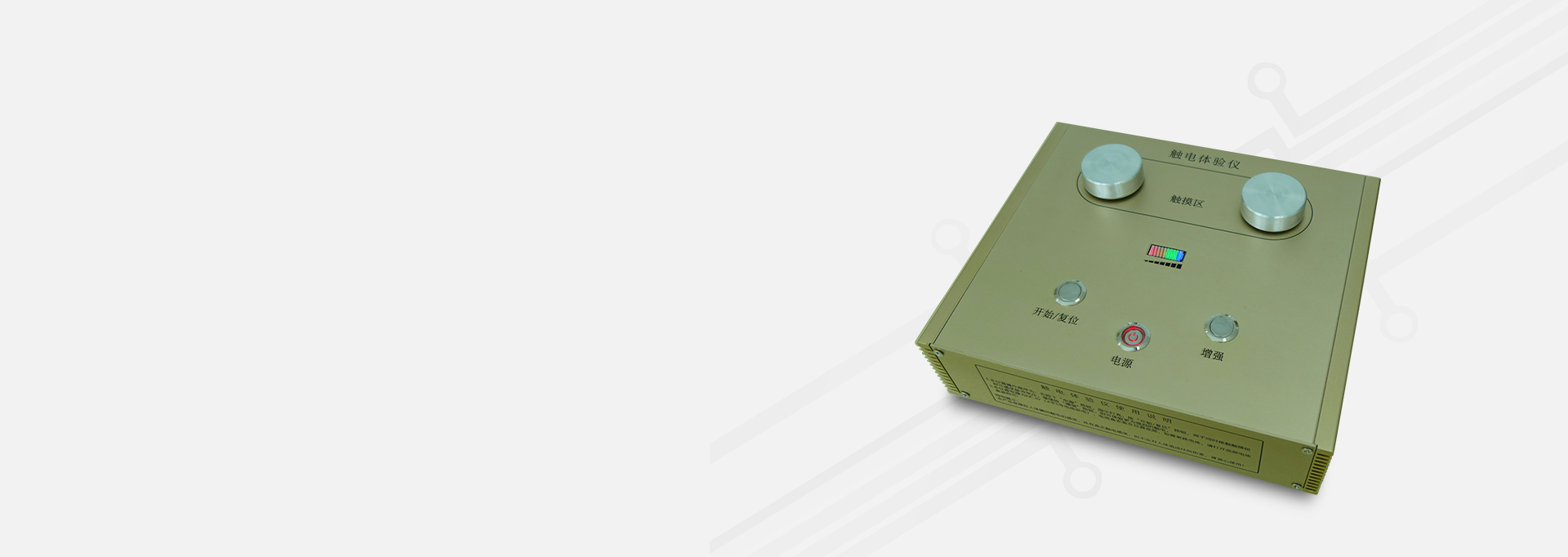 規(guī)格性能參數(shù)