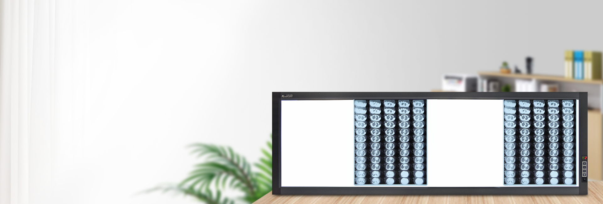 數(shù)字高頻調(diào)光