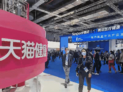 現(xiàn)場|近5000家醫(yī)械企業(yè)聚上海，跨界、跨學(xué)科成CMEF必修課