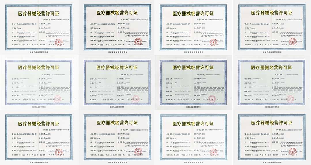 新起點(diǎn)、新跨越，康諾優(yōu)企搶占醫(yī)療器械企業(yè)綜合服務(wù)C位