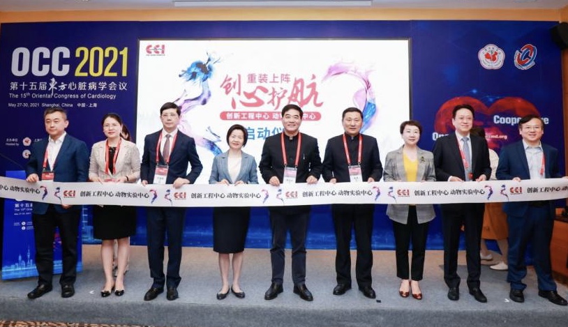 打通創(chuàng)新生態(tài)鏈，中國團隊打造世界級醫(yī)療器械創(chuàng)新平臺