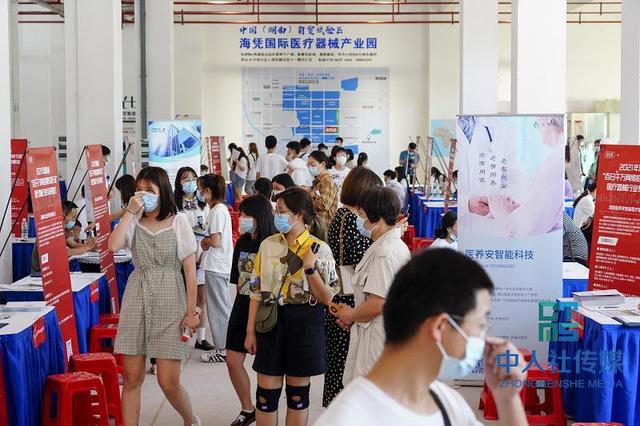2021年湖南省醫(yī)療器械行業(yè)專(zhuān)場(chǎng)招聘會(huì)順利召開(kāi)