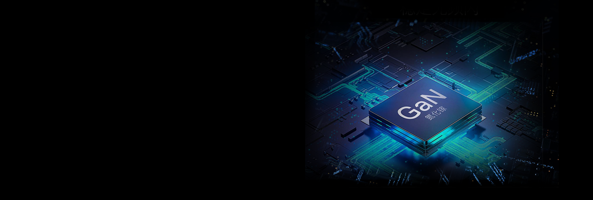 穩(wěn)定的驅(qū)動(dòng)電源