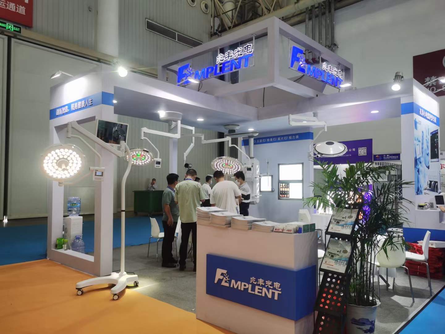 兆豐邀您相約CHCC2022第23屆全國(guó)醫(yī)院建設(shè)大會(huì)！